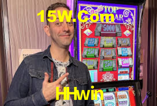 HHwin