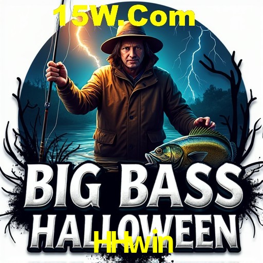 Exclusive Offers HHwin